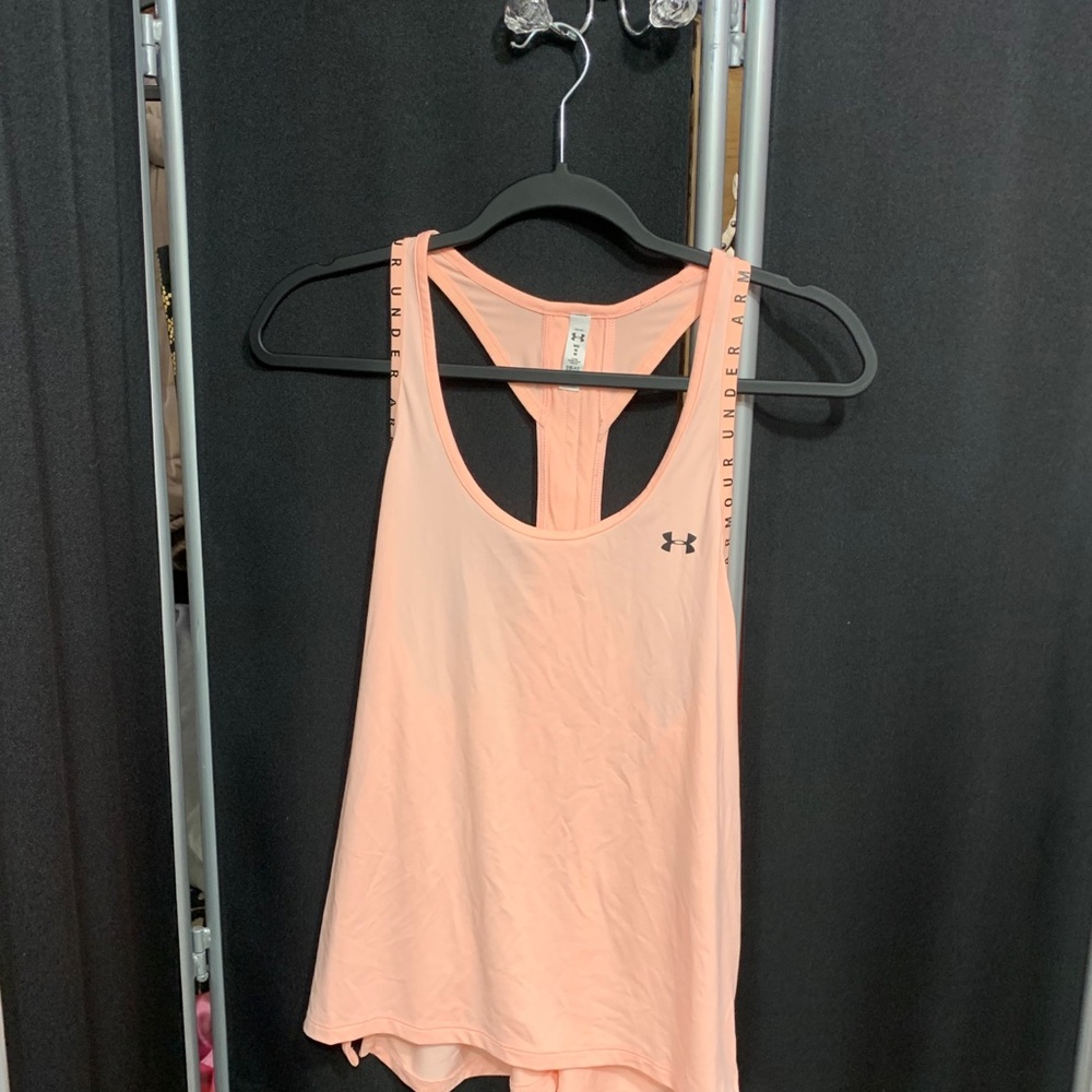 UNDER ARMOR TANK